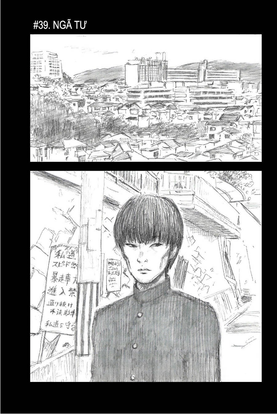 Happiness (Oshimi Shuzo) Chapter 39 - Trang 0