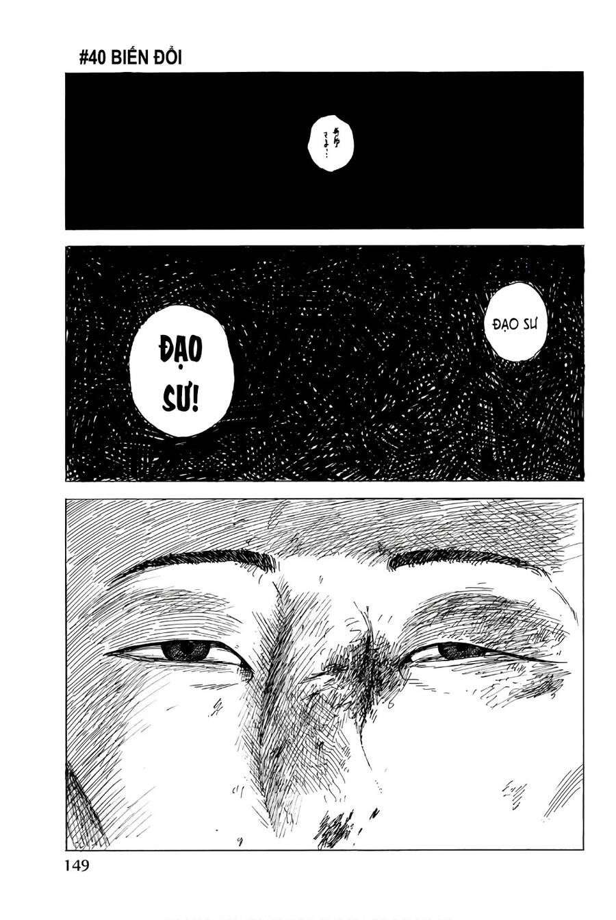 Happiness (Oshimi Shuzo) Chapter 40 - Trang 0