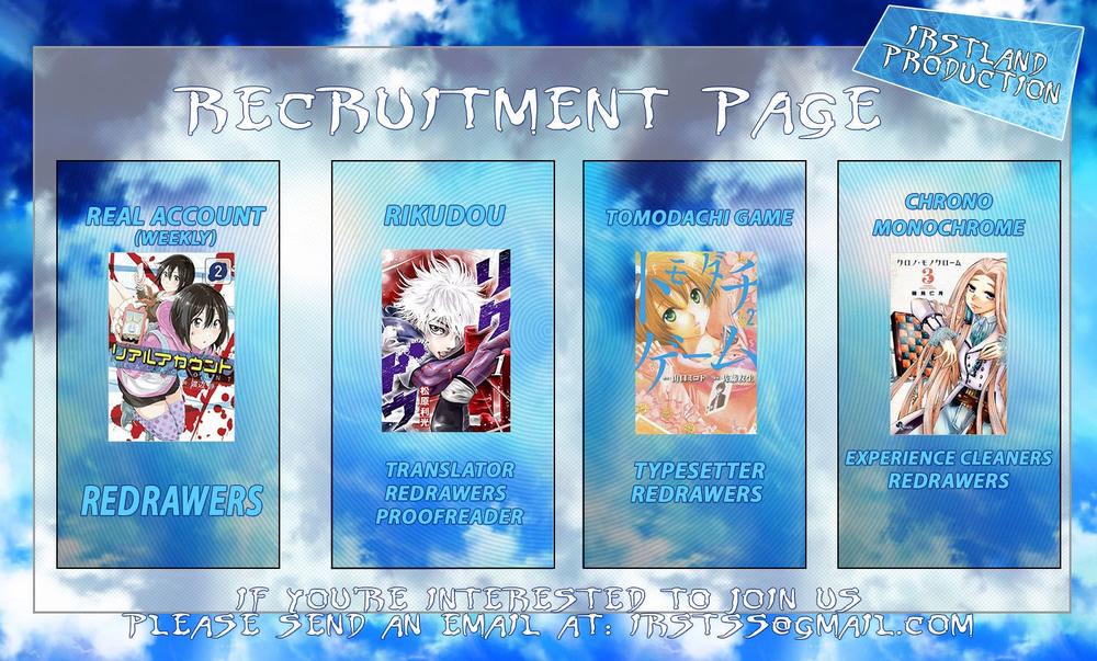 Happiness (Oshimi Shuzo) Chapter 2 - Trang 0