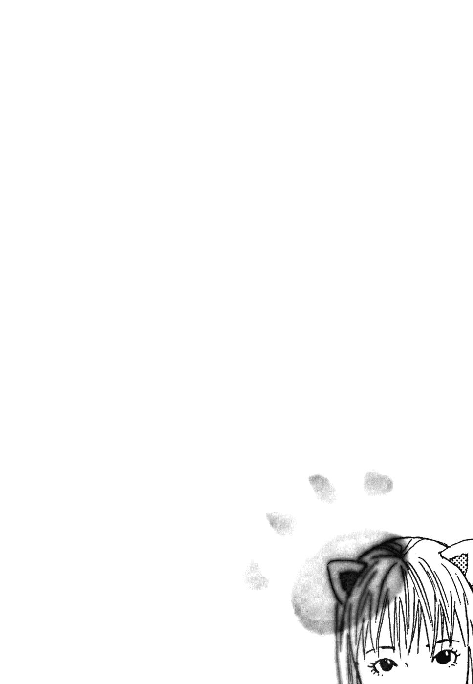 Happiness (Oshimi Shuzo) Chapter 9 - Trang 0