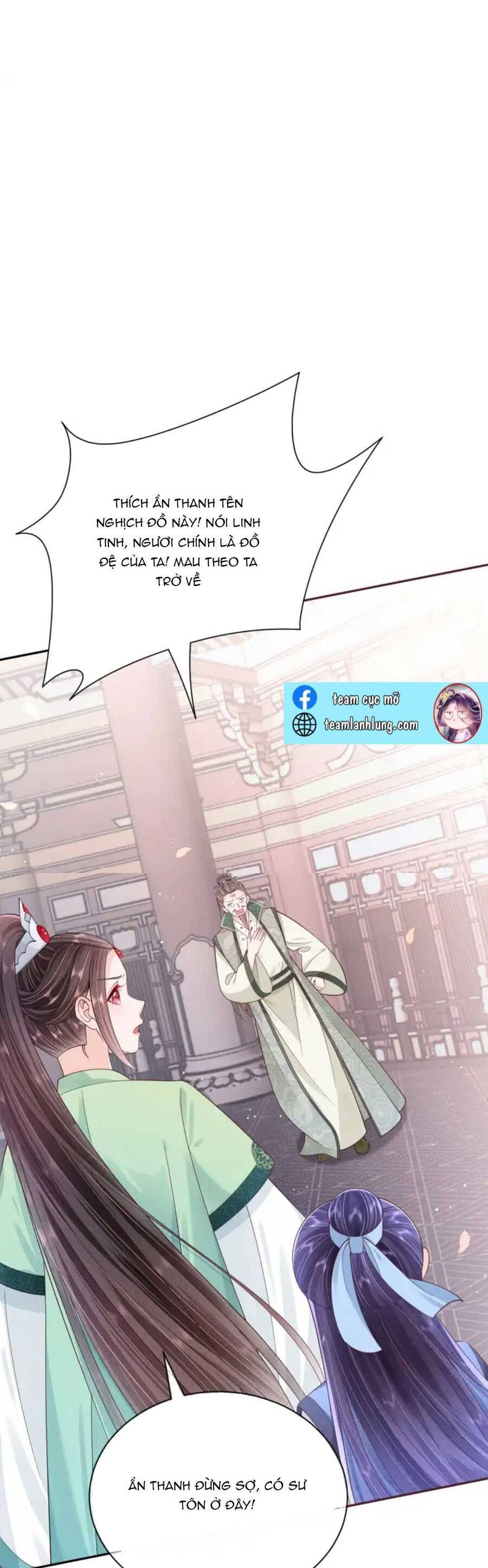 Nguy Hiểm ! Đồ Nhi Ngoan Ngoãn Lại Trở Thành Phản Diện ! Chapter 7 - Trang 1