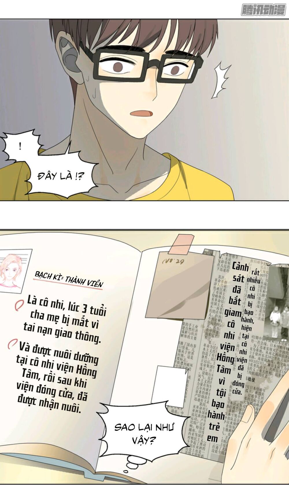 Sổ Tay Nuôi Dưỡng Thần Tượng, Lên Đường Thôi! Chapter 14 - Trang 1