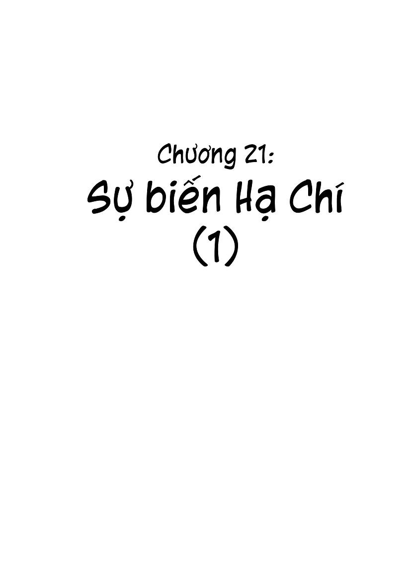 Scralia E-W Chapter 21 - Trang 1