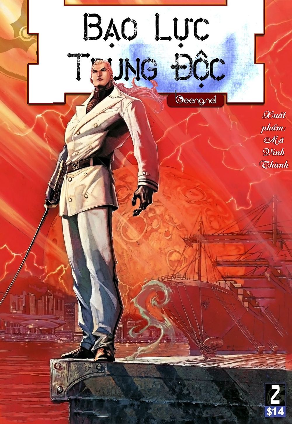 Bạo Lực Trung Độc Chapter 3 - Trang 0