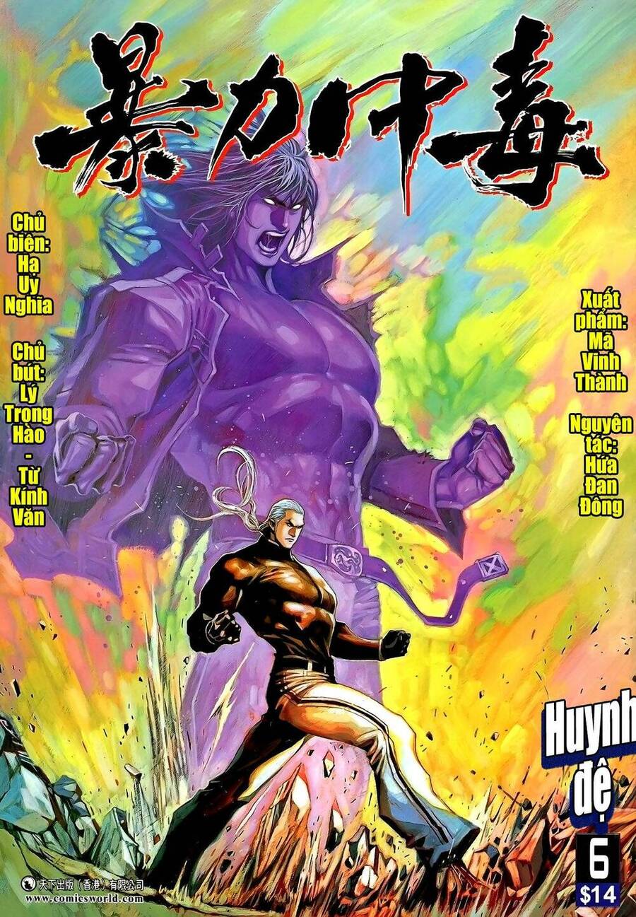 Bạo Lực Trung Độc Chapter 11 - Trang 0