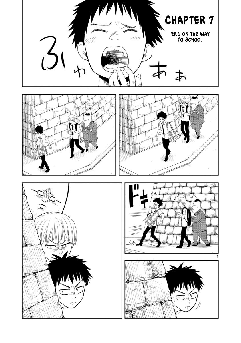 Is It Okay To Touch Mino-San There? Chapter 7 - Trang 1