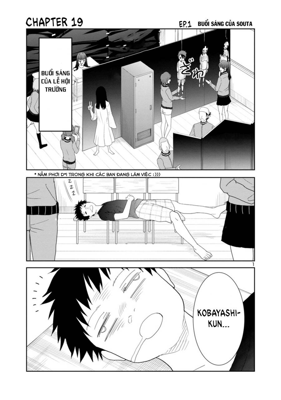 Is It Okay To Touch Mino-San There? Chapter 18 - Trang 1