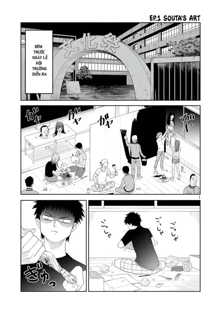 Is It Okay To Touch Mino-San There? Chapter 17 - Trang 1