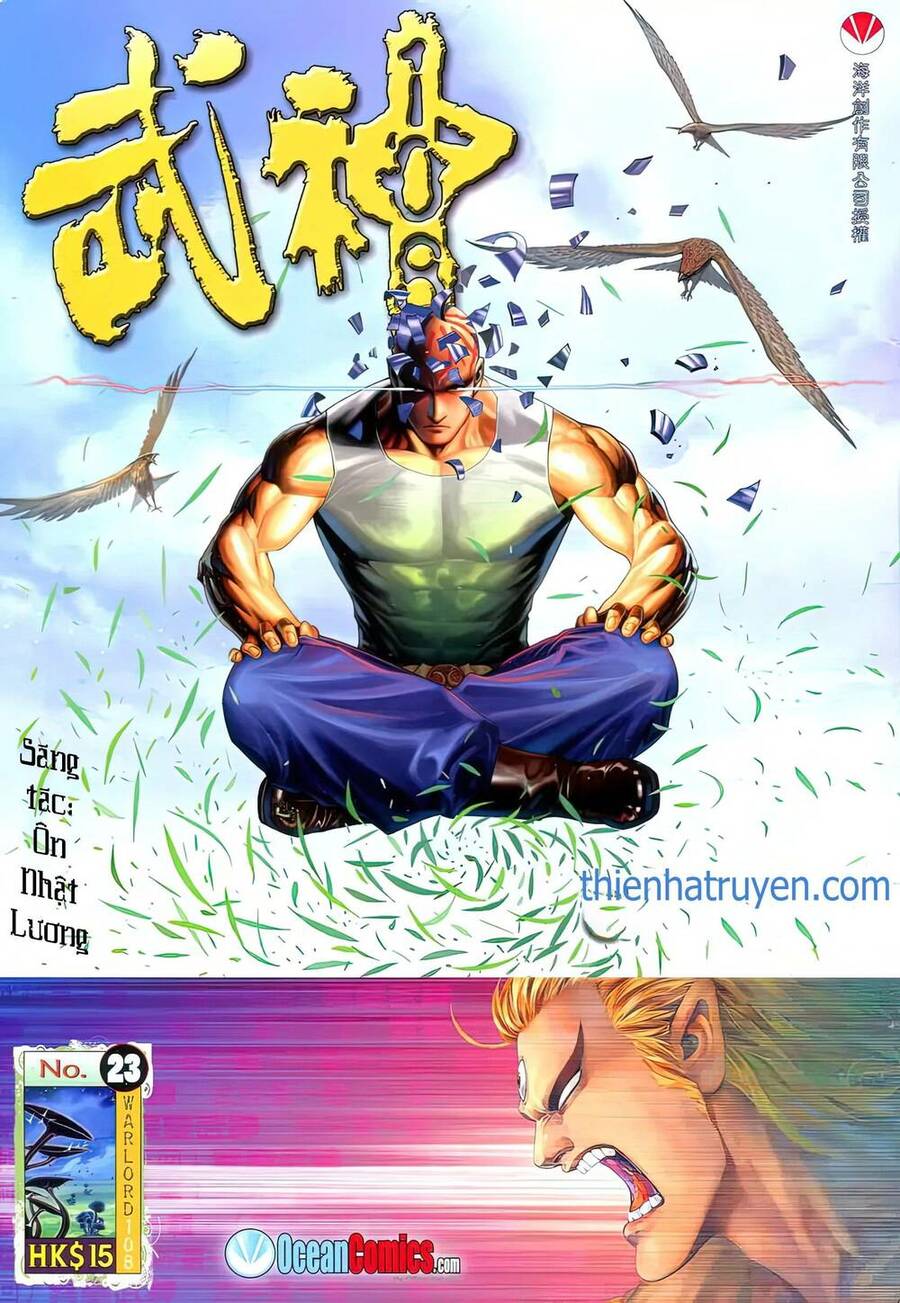 Võ Thần 108 Chapter 32 - Trang 0