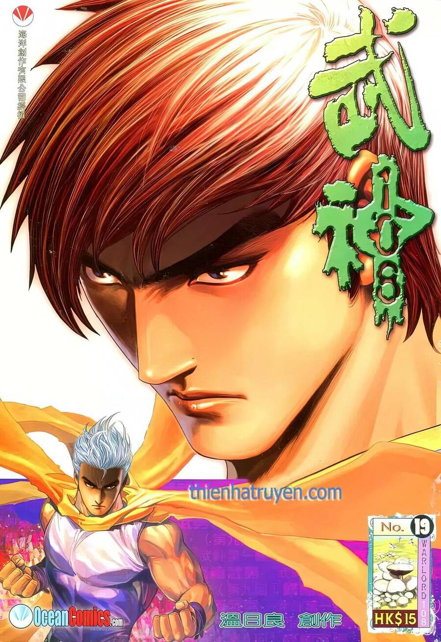 Võ Thần 108 Chapter 28 - Trang 0