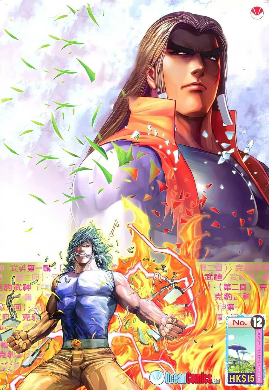 Võ Thần 108 Chapter 21 - Trang 0