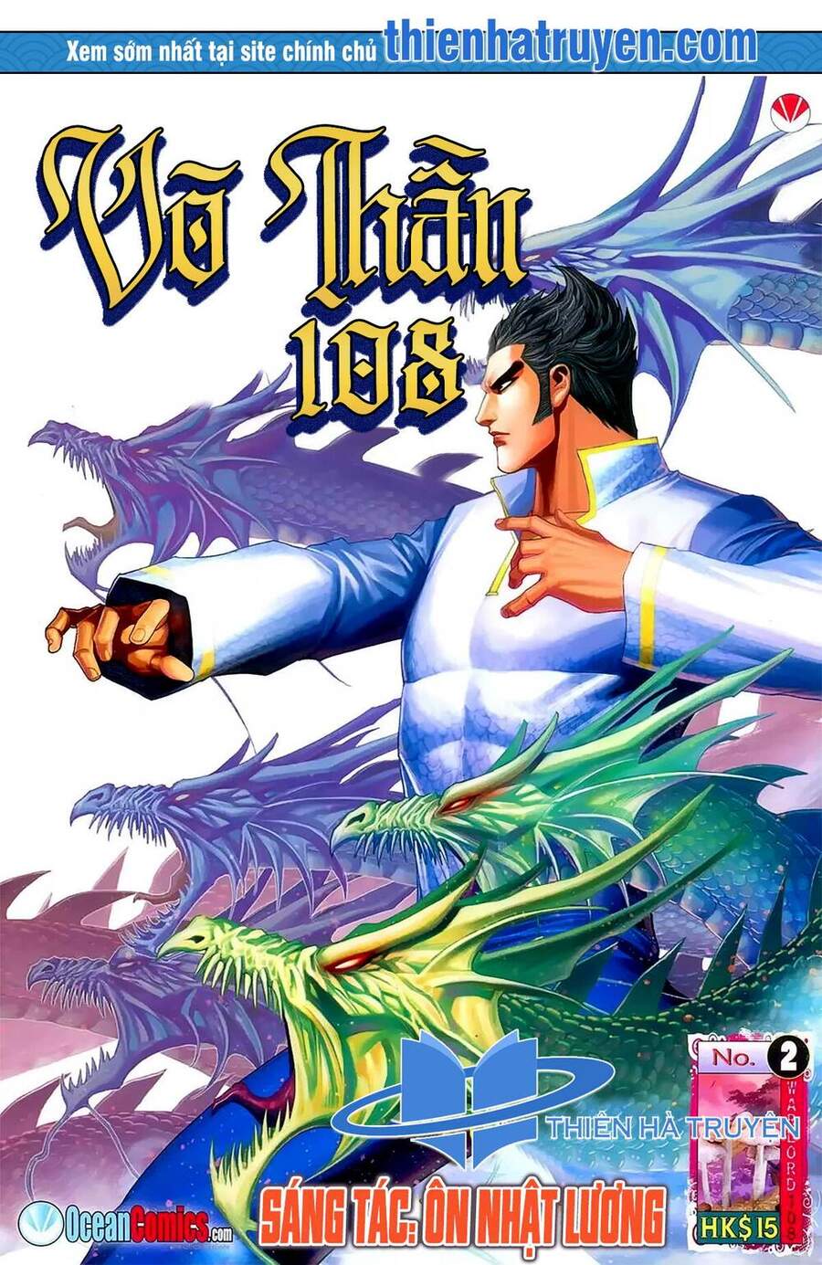 Võ Thần 108 Chapter 2 - Trang 0
