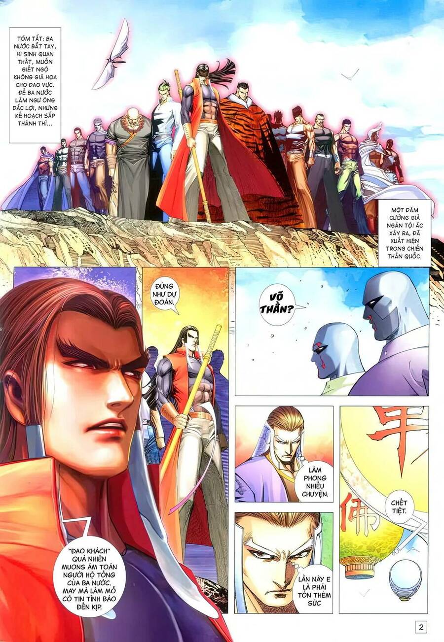 Võ Thần 108 Chapter 30 - Trang 1