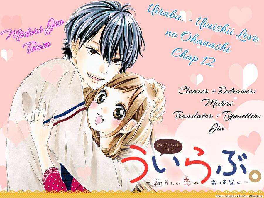 Uirabu – Uiuishii Love No Ohanashi Chapter 12 - Trang 0