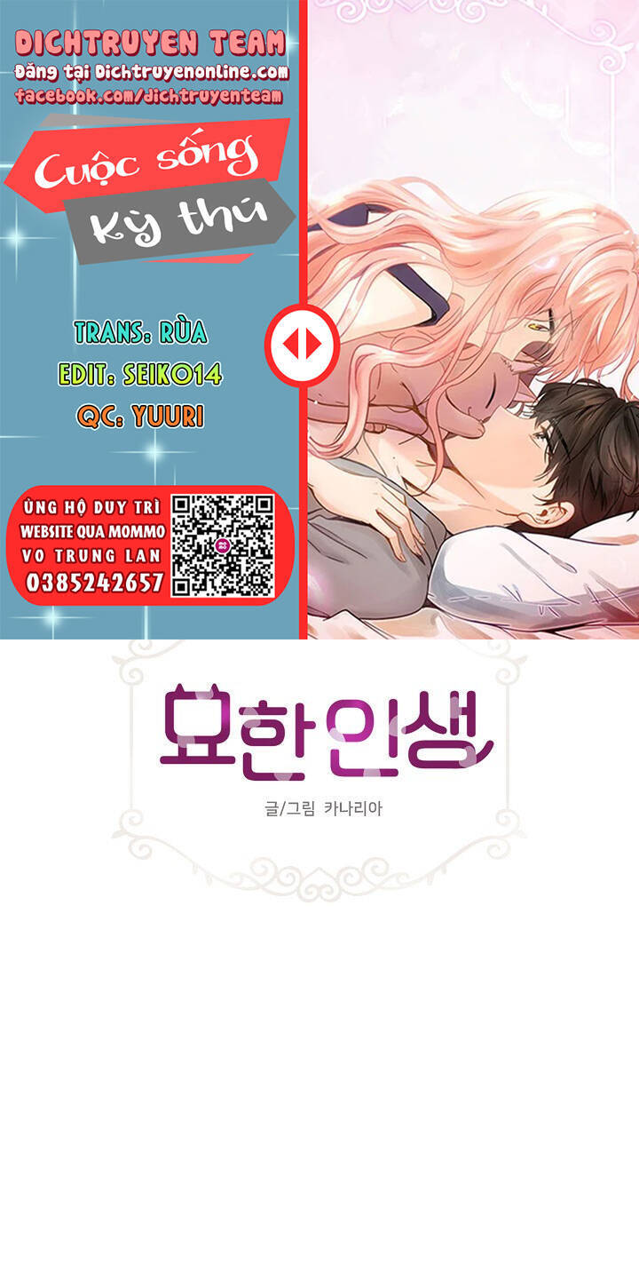 Cuộc Sống Kỳ Thú Chapter 94 - Trang 0
