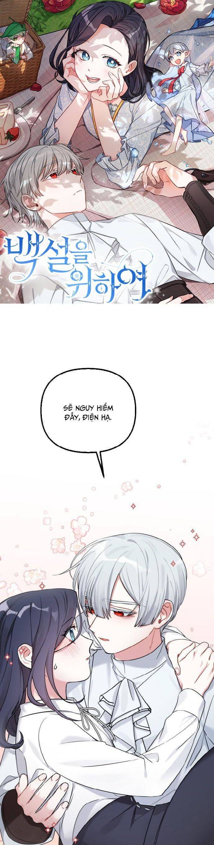 Thân Gửi Nàng Bạch Tuyết Chapter 6 - Trang 0