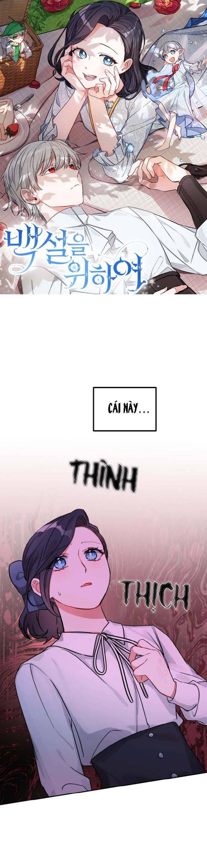 Thân Gửi Nàng Bạch Tuyết Chapter 7 - Trang 0
