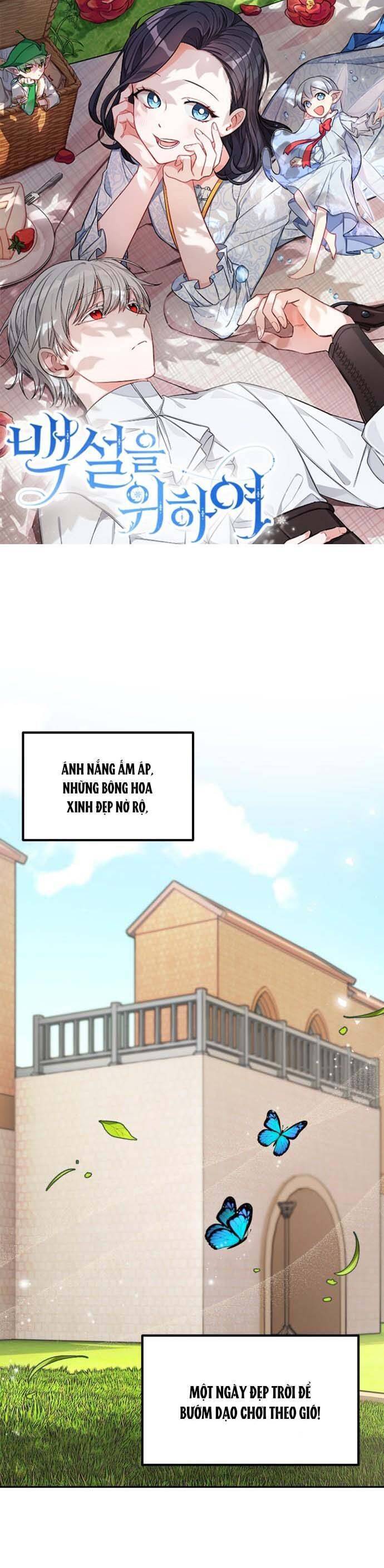 Thân Gửi Nàng Bạch Tuyết Chapter 8 - Trang 0