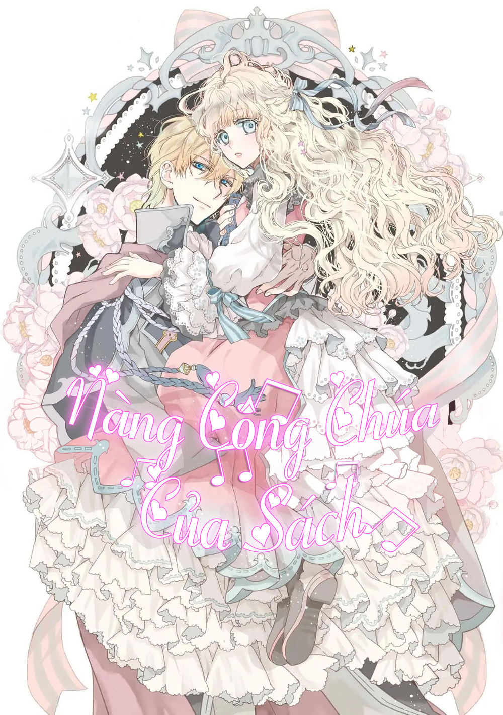 Nàng Công Chúa Của Sách Chapter 6 - Trang 0