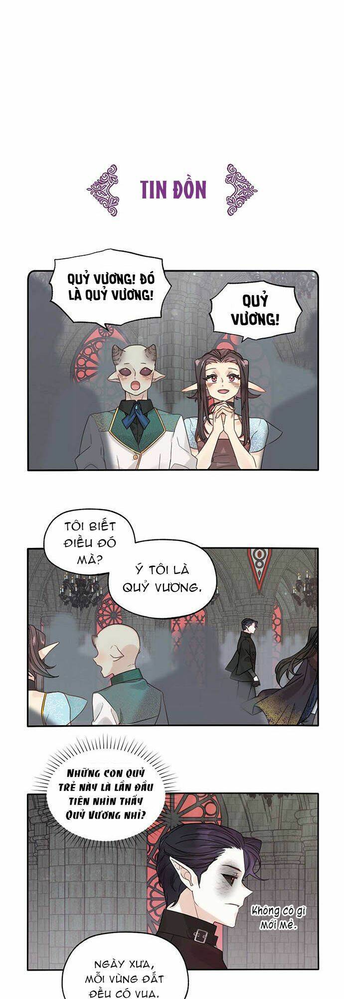 Hóa Ra Đó Chính Là Tình Yêu, Quỷ Vương! Chapter 3 - Trang 1