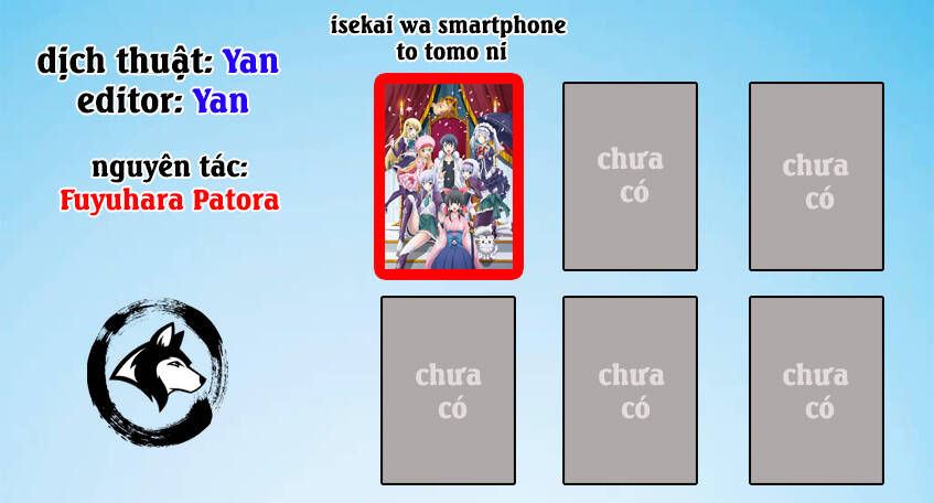 Chuyển Sinh Cùng Chiếc Smartphone Chapter 25 - Trang 0