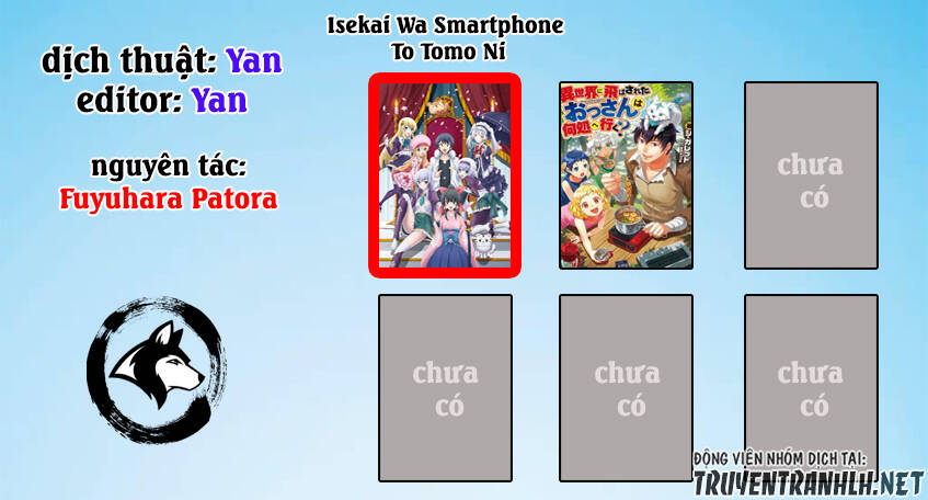 Chuyển Sinh Cùng Chiếc Smartphone Chapter 30 - Trang 0