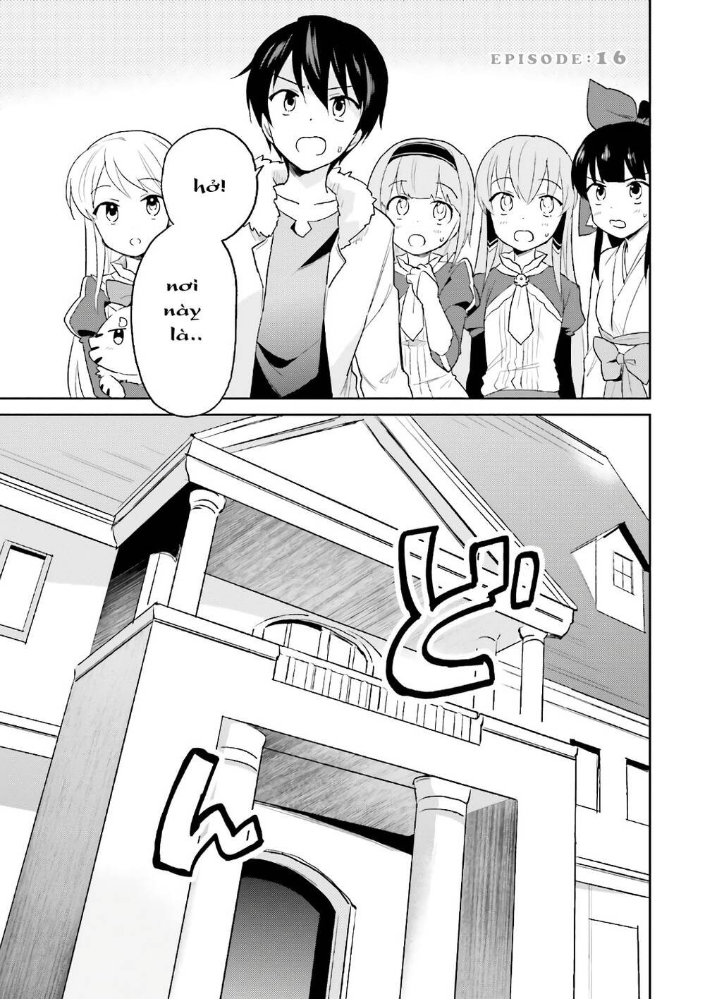 Chuyển Sinh Cùng Chiếc Smartphone Chapter 16 - Trang 1