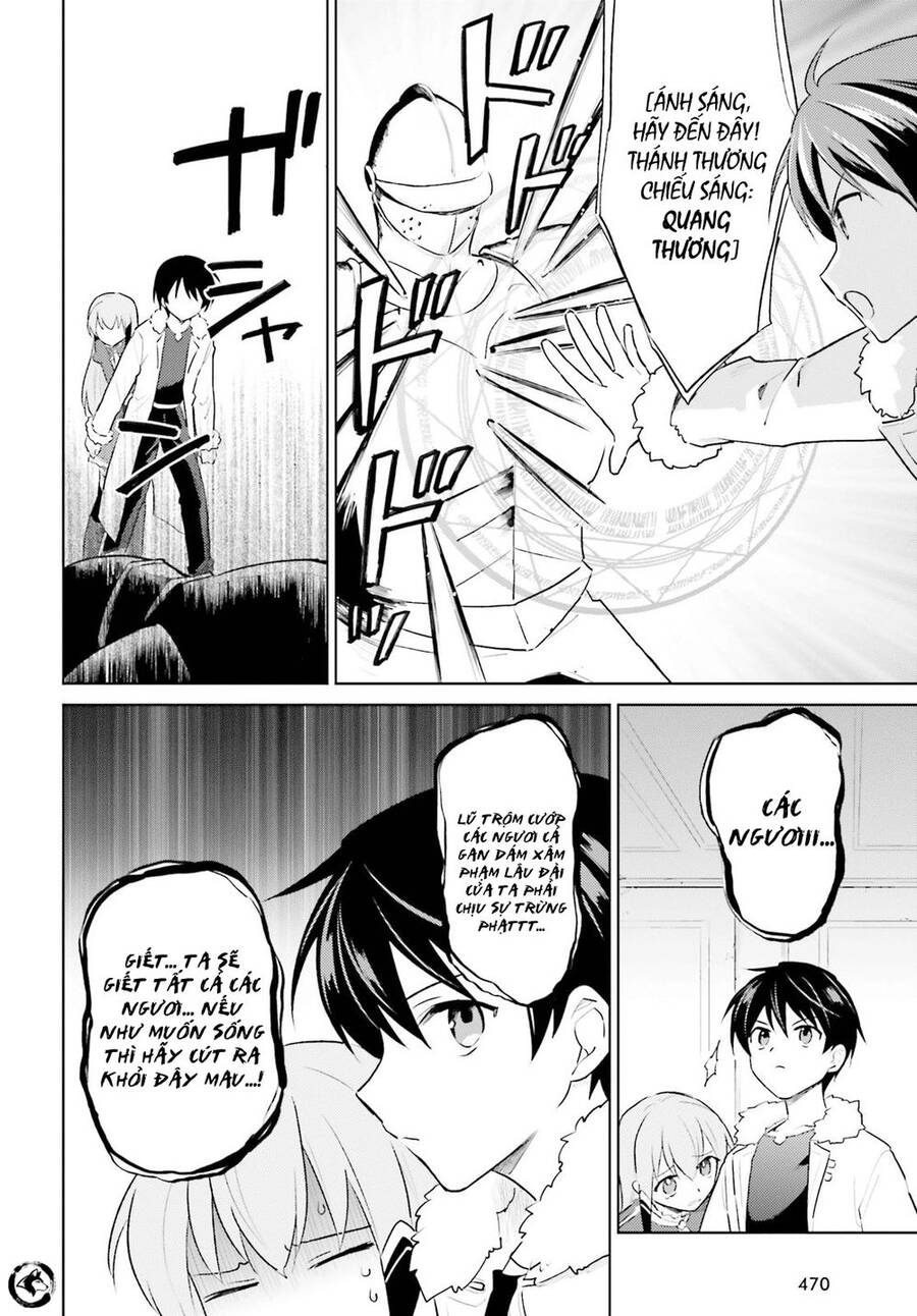 Chuyển Sinh Cùng Chiếc Smartphone Chapter 47.2 - Trang 1