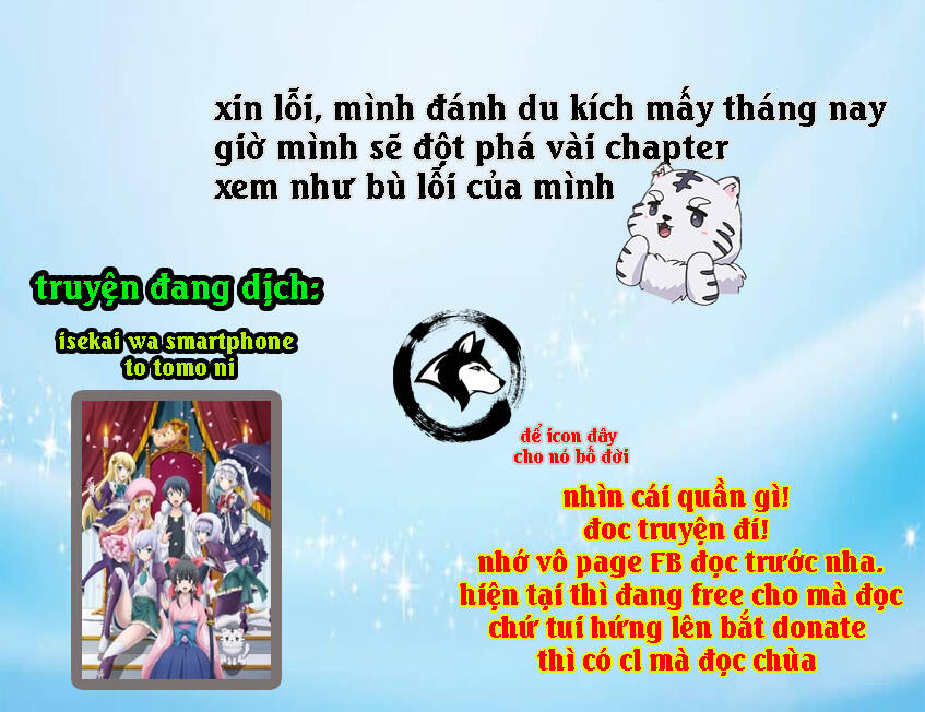 Chuyển Sinh Cùng Chiếc Smartphone Chapter 18 - Trang 0