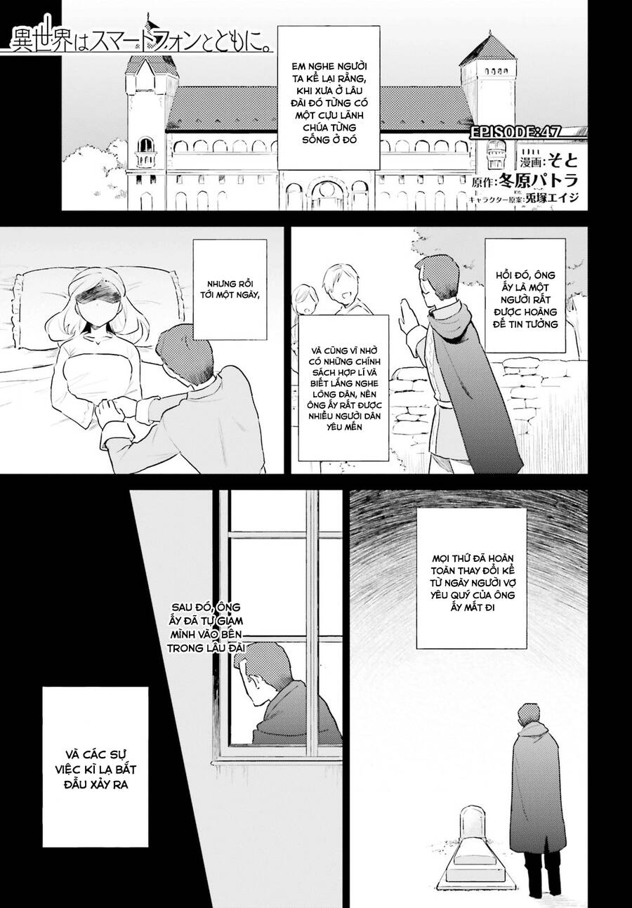 Chuyển Sinh Cùng Chiếc Smartphone Chapter 47.1 - Trang 1