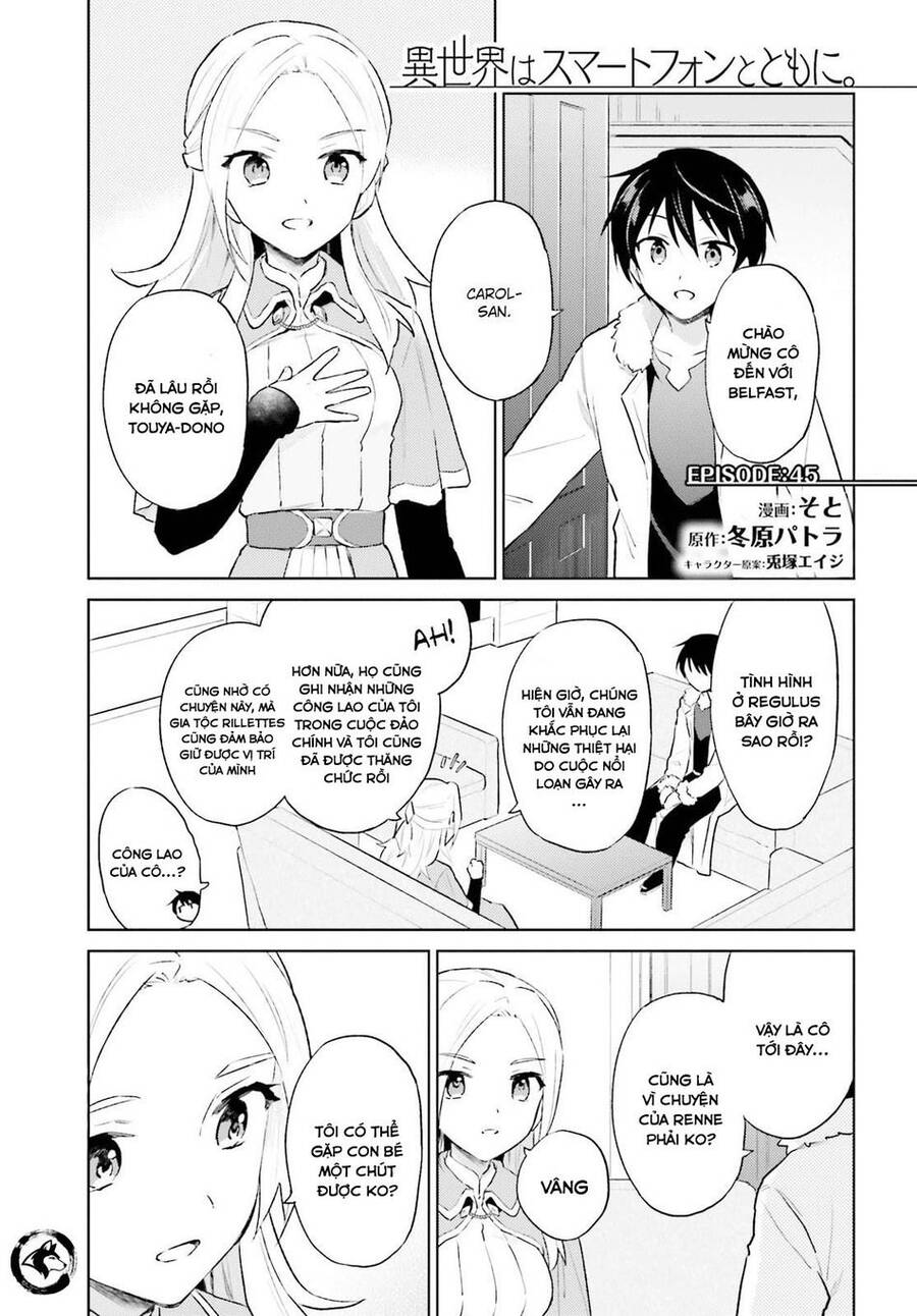 Chuyển Sinh Cùng Chiếc Smartphone Chapter 45.1 - Trang 1