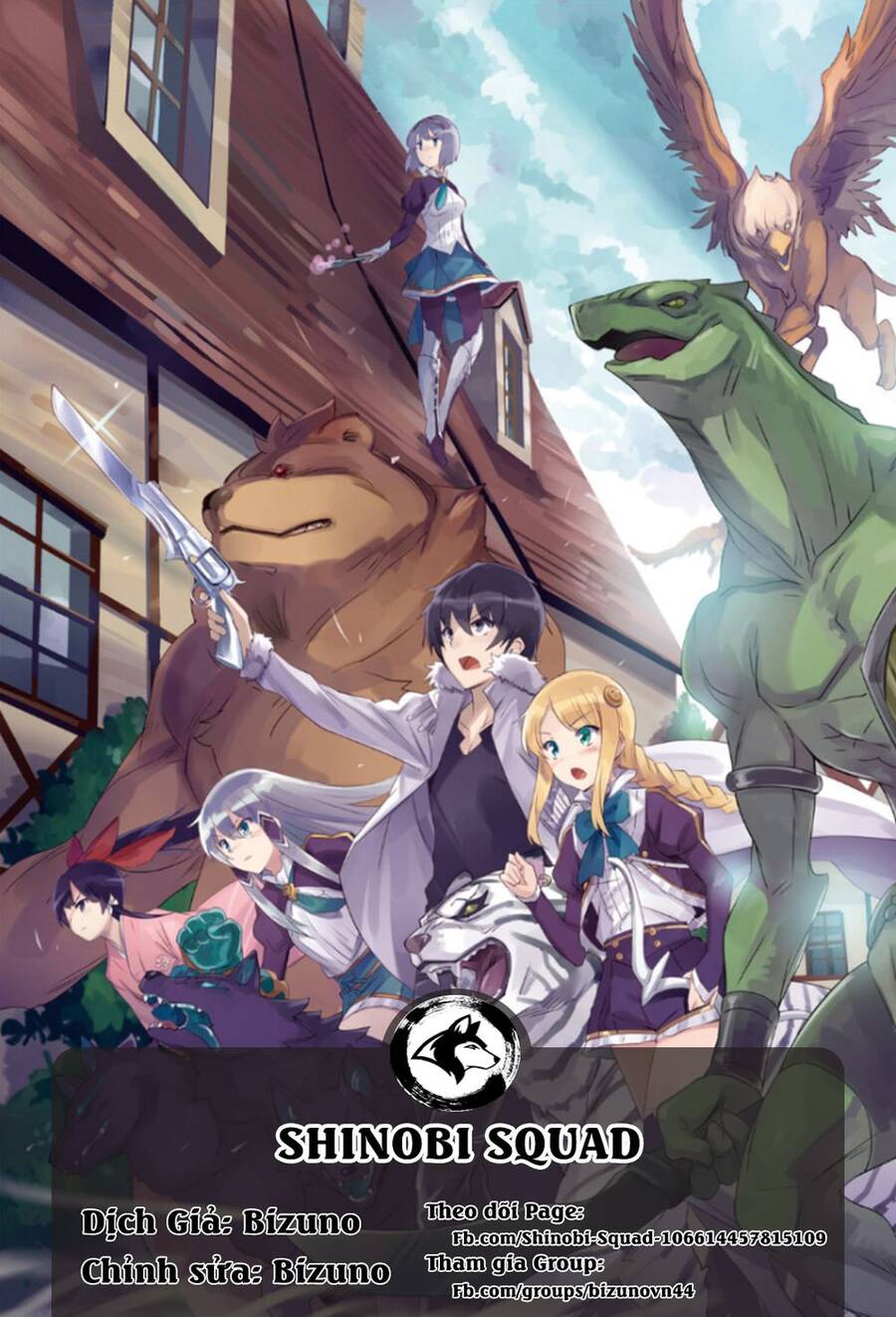 Chuyển Sinh Cùng Chiếc Smartphone Chapter 43 - Trang 0