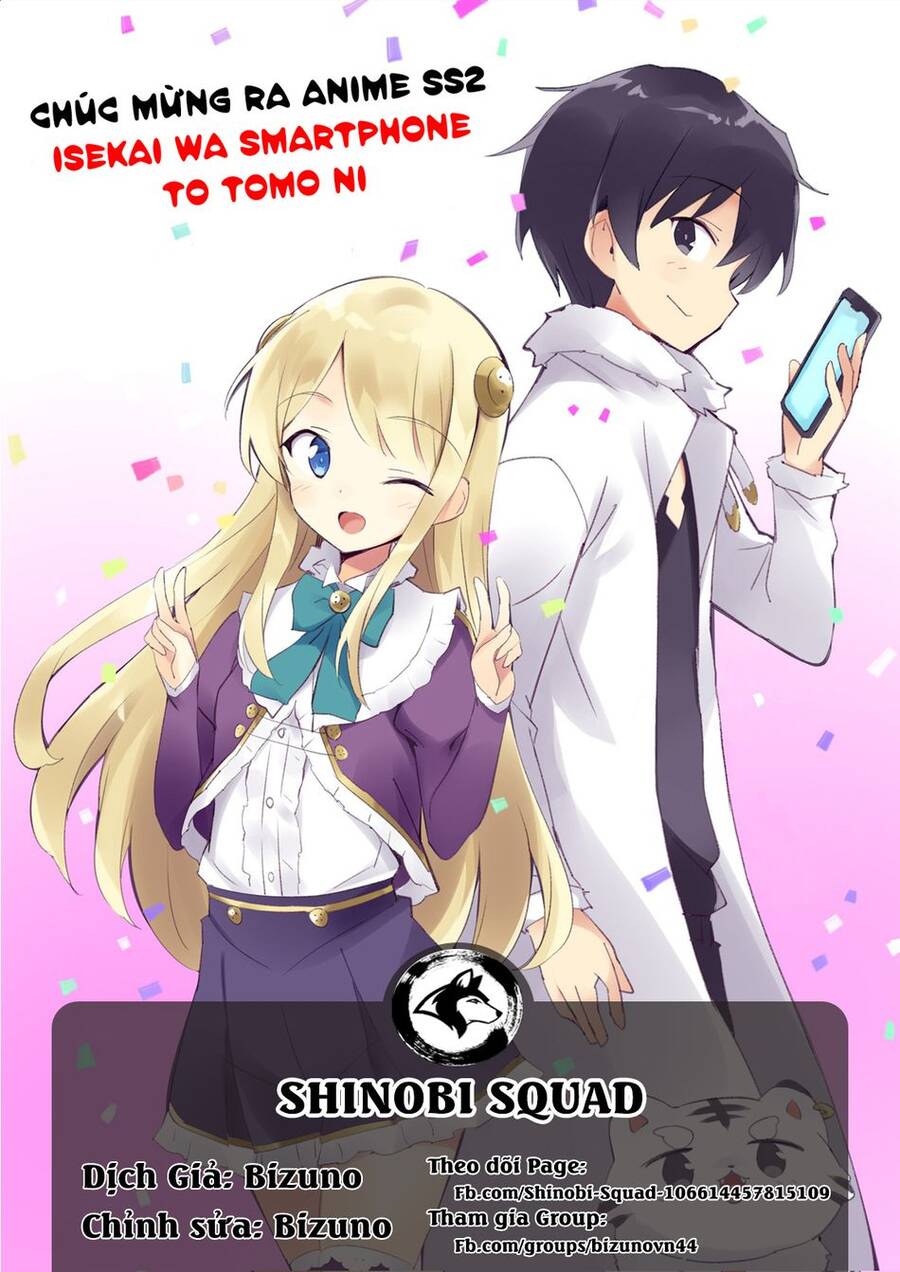 Chuyển Sinh Cùng Chiếc Smartphone Chapter 43.5 - Trang 0