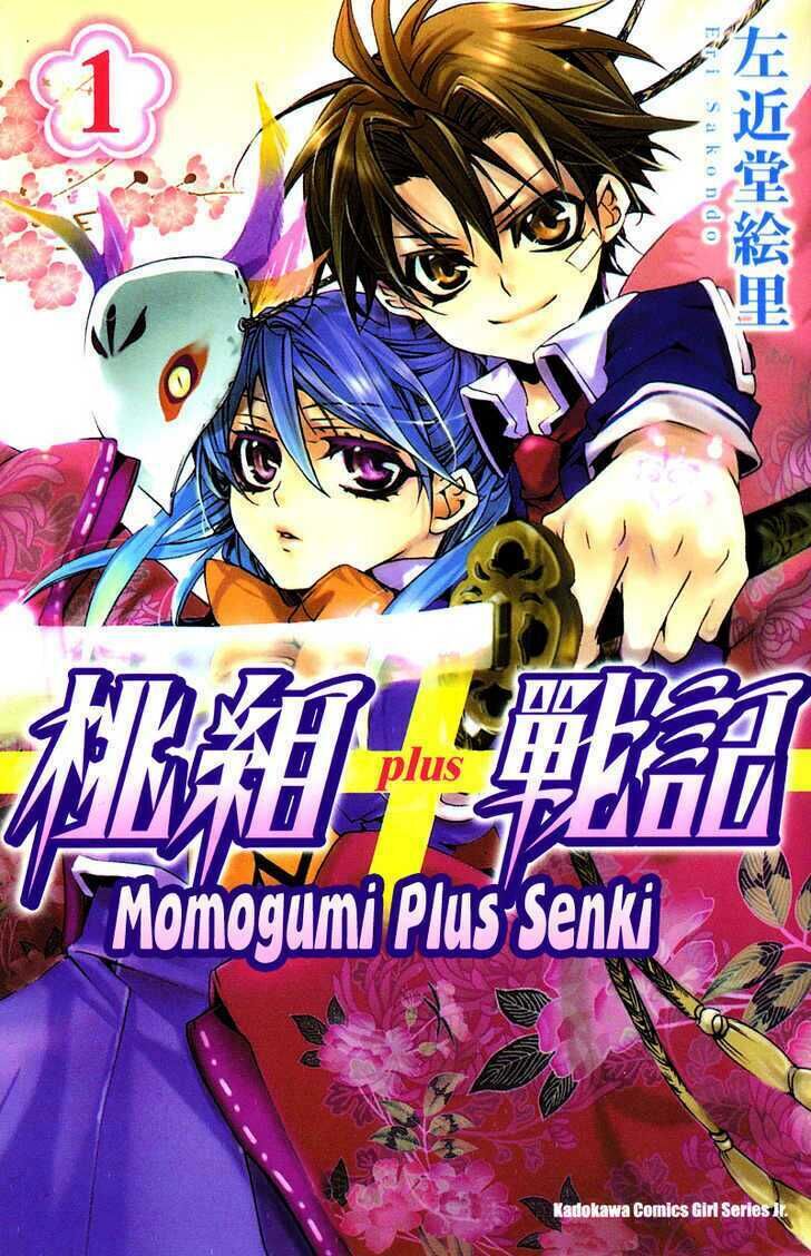 Cậu Bé Đào Tiên Chapter 1 - Trang 1