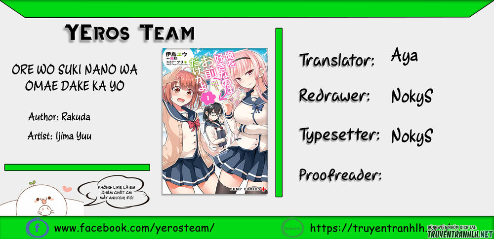 Ore Wo Suki Nano Wa Omae Dake Ka Yo Chapter 20 - Trang 1