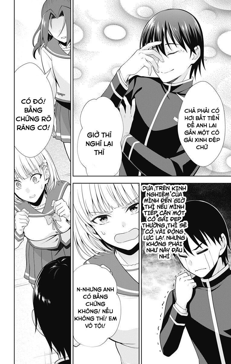 Ore Wo Suki Nano Wa Omae Dake Ka Yo Chapter 40.5 - Trang 1