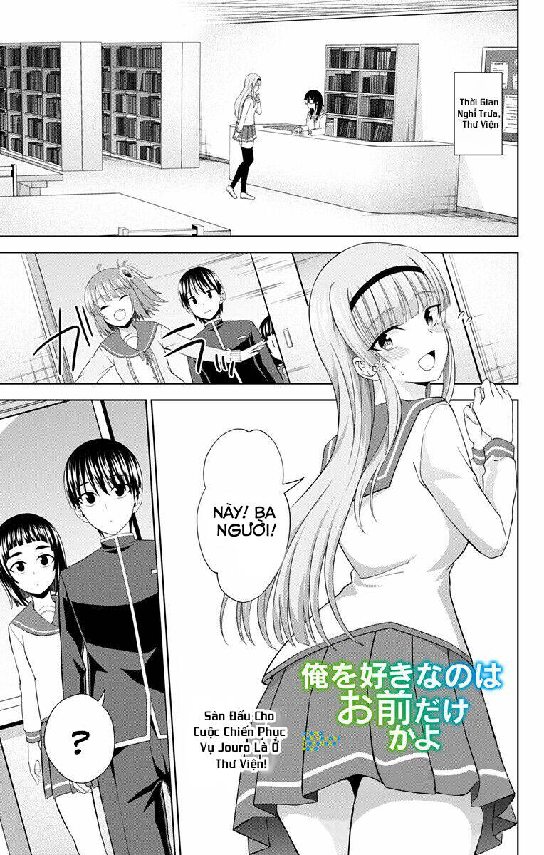 Ore Wo Suki Nano Wa Omae Dake Ka Yo Chapter 28 - Trang 1