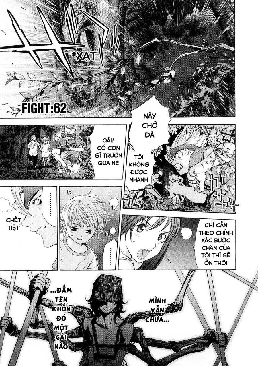 Tenjou Tenge Chapter 62 - Trang 0