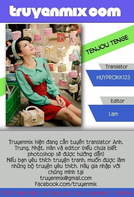 Tenjou Tenge Chapter 56 - Trang 0
