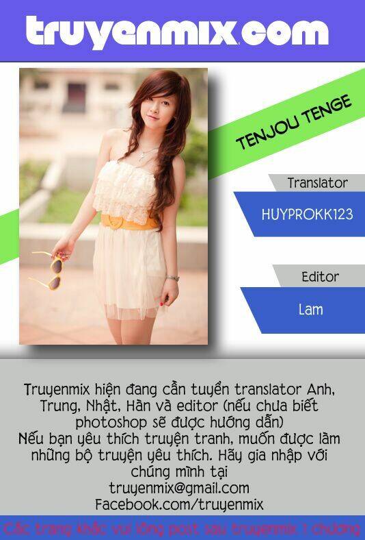 Tenjou Tenge Chapter 57 - Trang 0