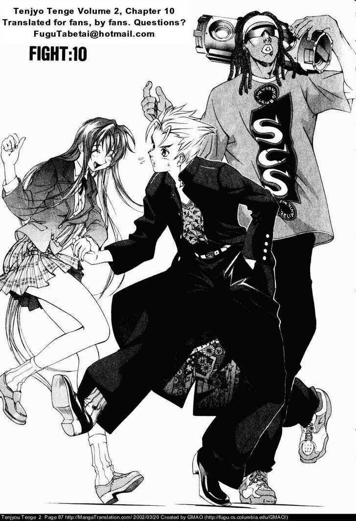 Tenjou Tenge Chapter 10 - Trang 0