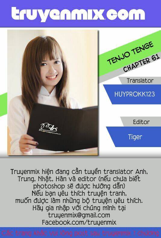 Tenjou Tenge Chapter 61 - Trang 0
