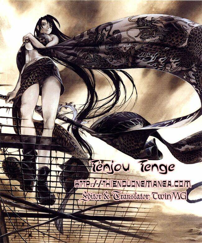 Tenjou Tenge Chapter 16 - Trang 0