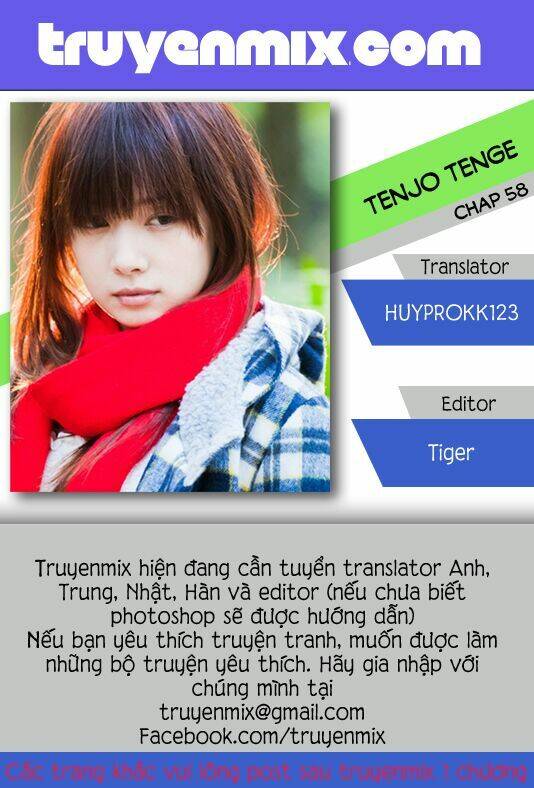 Tenjou Tenge Chapter 58 - Trang 0