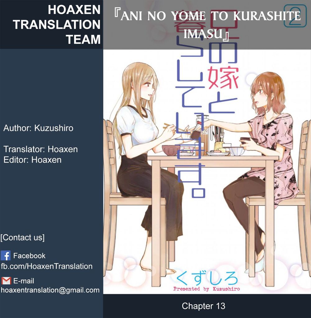 Ani No Yome To Kurashite Imasu Chapter 13 - Trang 0