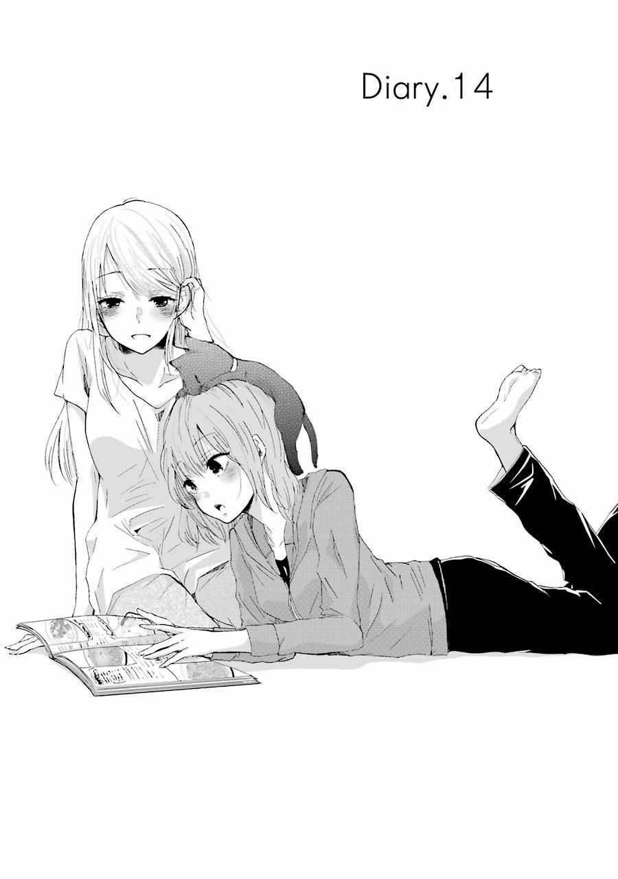 Ani No Yome To Kurashite Imasu Chapter 14 - Trang 1