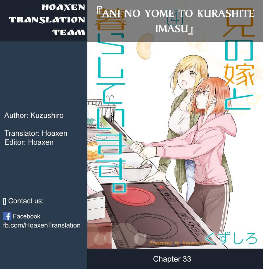 Ani No Yome To Kurashite Imasu Chapter 33 - Trang 0