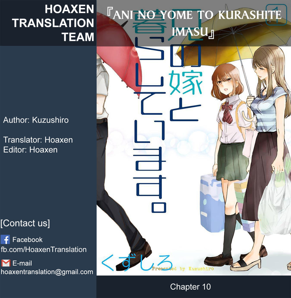 Ani No Yome To Kurashite Imasu Chapter 10 - Trang 0