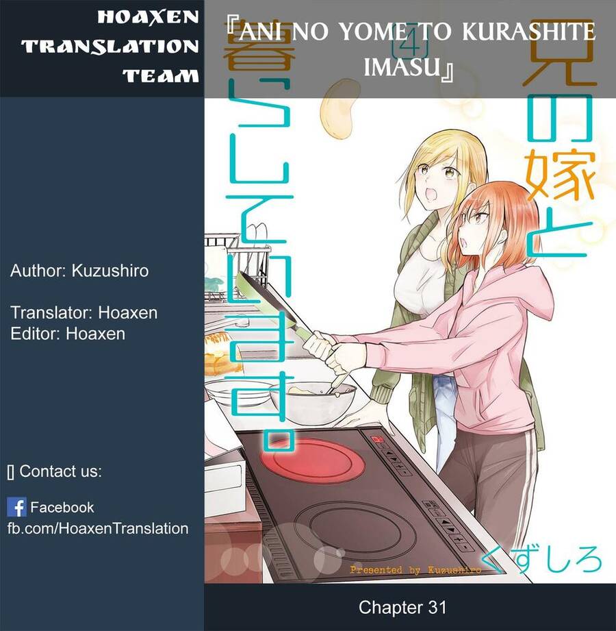 Ani No Yome To Kurashite Imasu Chapter 31 - Trang 0