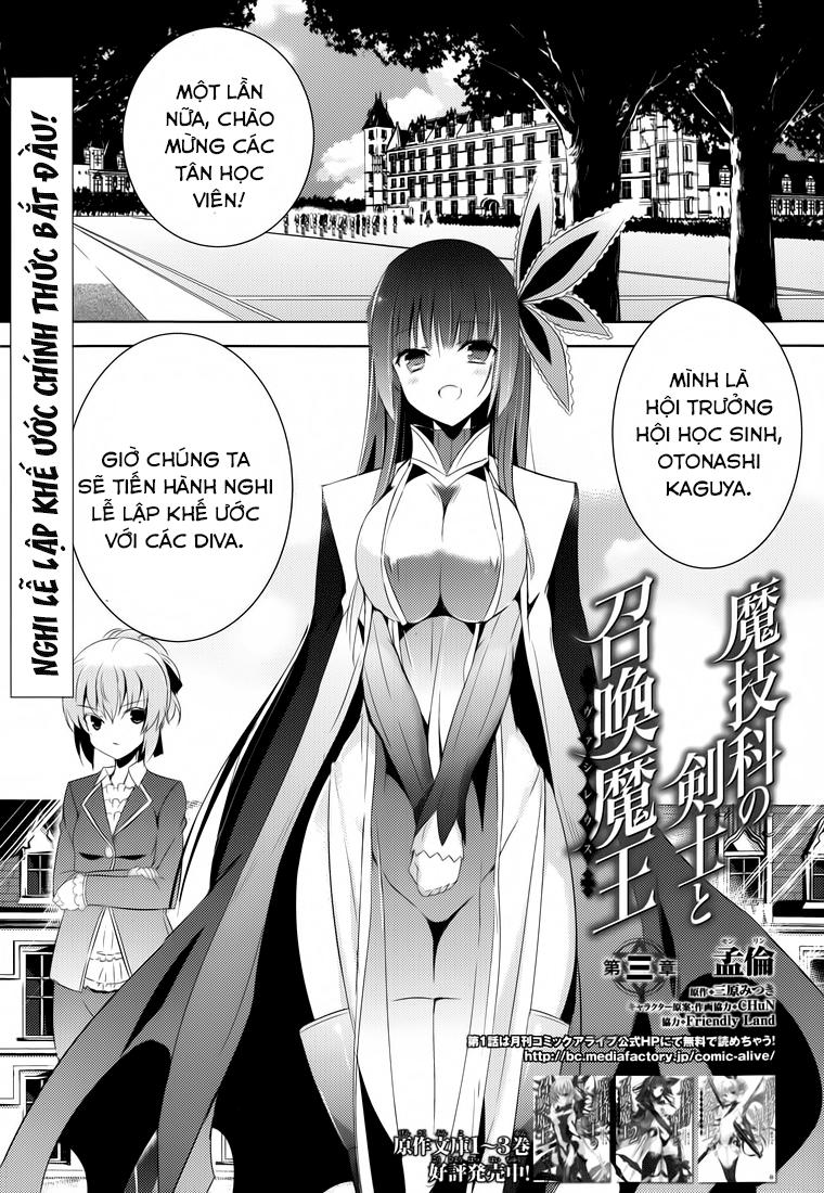 Magika No Kenshi To Shoukan Maou Chapter 3 - Trang 1